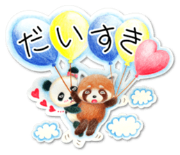 Stickers of a giant panda & Lesser panda sticker #13763553