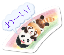 Stickers of a giant panda & Lesser panda sticker #13763558