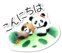 Stickers of a giant panda & Lesser panda sticker #13763567