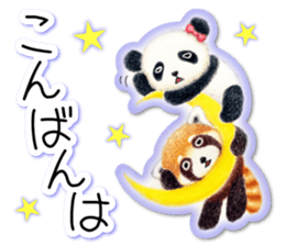 Stickers of a giant panda & Lesser panda sticker #13763568