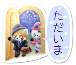 Stickers of a giant panda & Lesser panda sticker #13763570