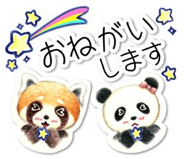 Stickers of a giant panda & Lesser panda sticker #13763573