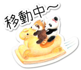 Stickers of a giant panda & Lesser panda sticker #13763578