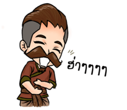 kunpa nai sticker #13763762