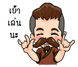 kunpa nai sticker #13763763