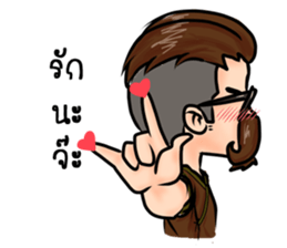 kunpa nai sticker #13763767