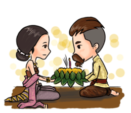 kunpa nai sticker #13763768