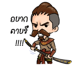 kunpa nai sticker #13763773