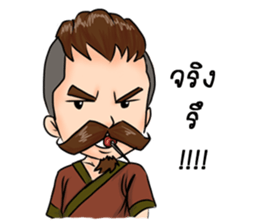 kunpa nai sticker #13763774