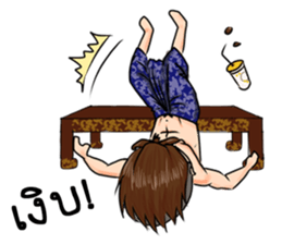 kunpa nai sticker #13763780