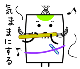 Free Nobushi Card sticker #13763801