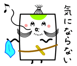 Free Nobushi Card sticker #13763806