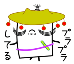 Free Nobushi Card sticker #13763808