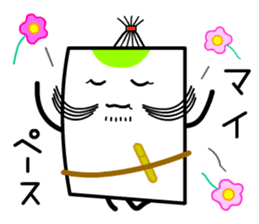 Free Nobushi Card sticker #13763809