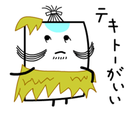 Free Nobushi Card sticker #13763811