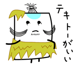 Free Nobushi Card sticker #13763811