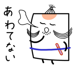 Free Nobushi Card sticker #13763812