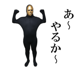 GoldmaskBoy sticker #13763825