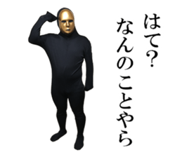 GoldmaskBoy sticker #13763830