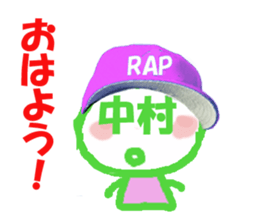 Sticker of Nakamura's face sticker #13763841