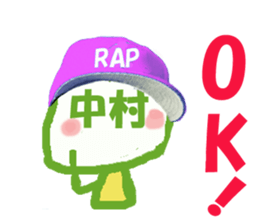 Sticker of Nakamura's face sticker #13763843