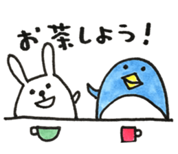 when you meet your friends sticker #13763897