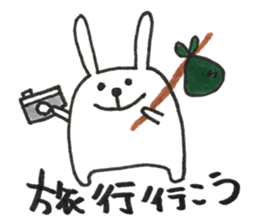 when you meet your friends sticker #13763898