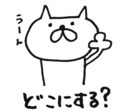 when you meet your friends sticker #13763900