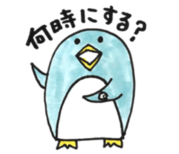 when you meet your friends sticker #13763901