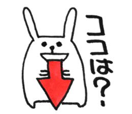 when you meet your friends sticker #13763902