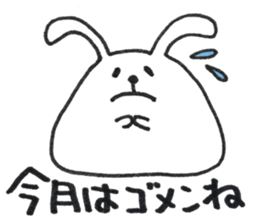 when you meet your friends sticker #13763906