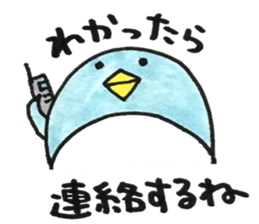 when you meet your friends sticker #13763909