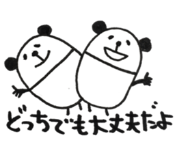 when you meet your friends sticker #13763911