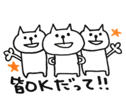 when you meet your friends sticker #13763916