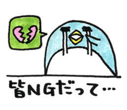 when you meet your friends sticker #13763917