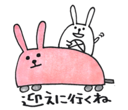 when you meet your friends sticker #13763918