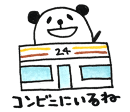 when you meet your friends sticker #13763919