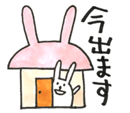 when you meet your friends sticker #13763922