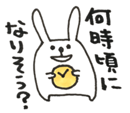 when you meet your friends sticker #13763926