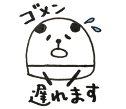 when you meet your friends sticker #13763927