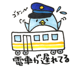 when you meet your friends sticker #13763929