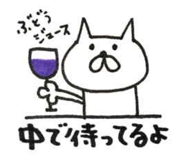 when you meet your friends sticker #13763932