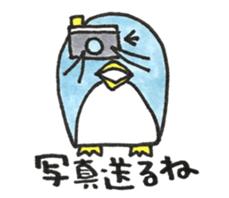 when you meet your friends sticker #13763933