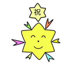 happy birthday star sticker #13763941