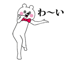 Funny Bear (Everyday Life) - Animated! sticker #13763944