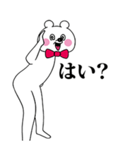 Funny Bear (Everyday Life) - Animated! sticker #13763956