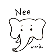 Dutch Japanese Animals sticker #13763999