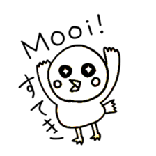 Dutch Japanese Animals sticker #13764014