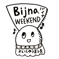 Dutch Japanese Animals sticker #13764024