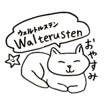 Dutch Japanese Animals sticker #13764029